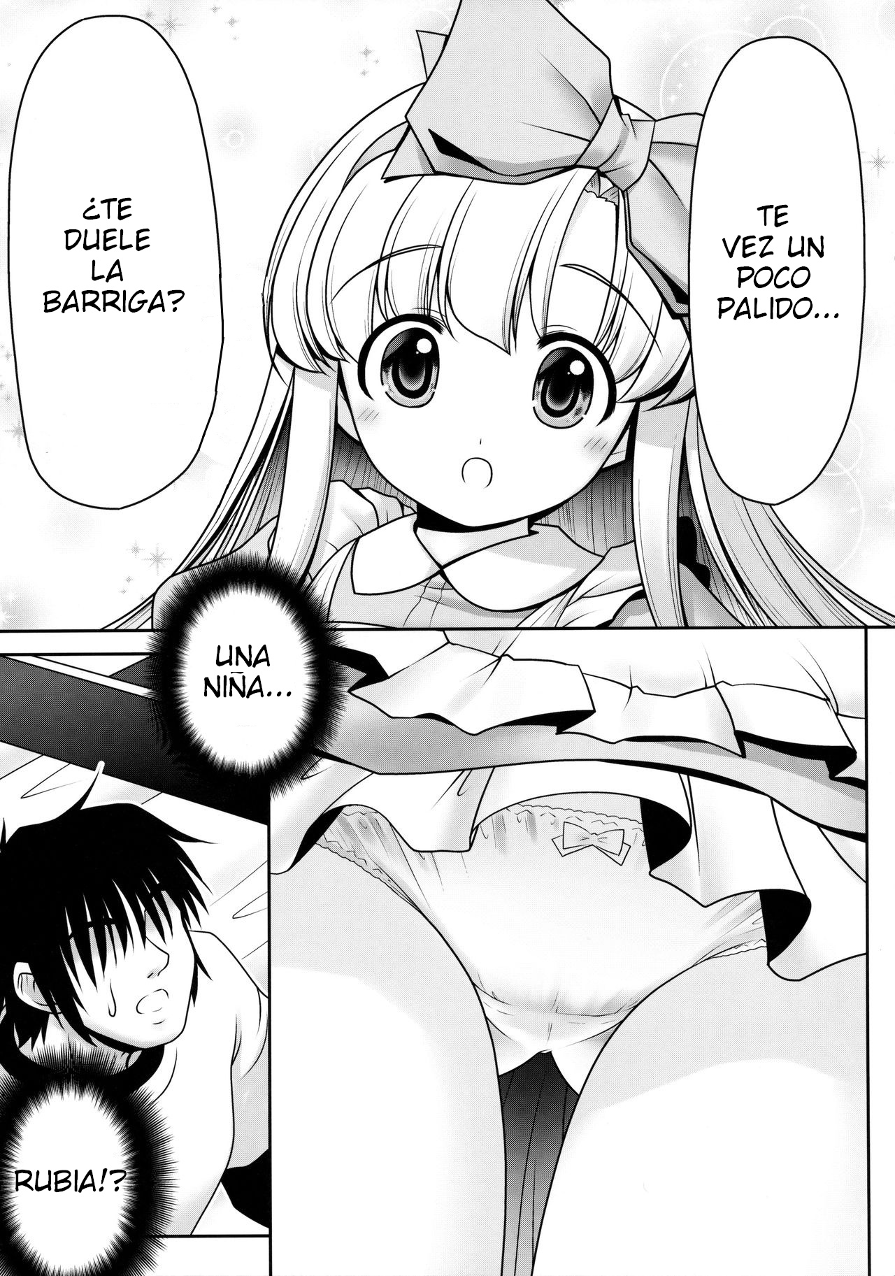 Naka ni Dashichau Koibito Gokko page 6 full