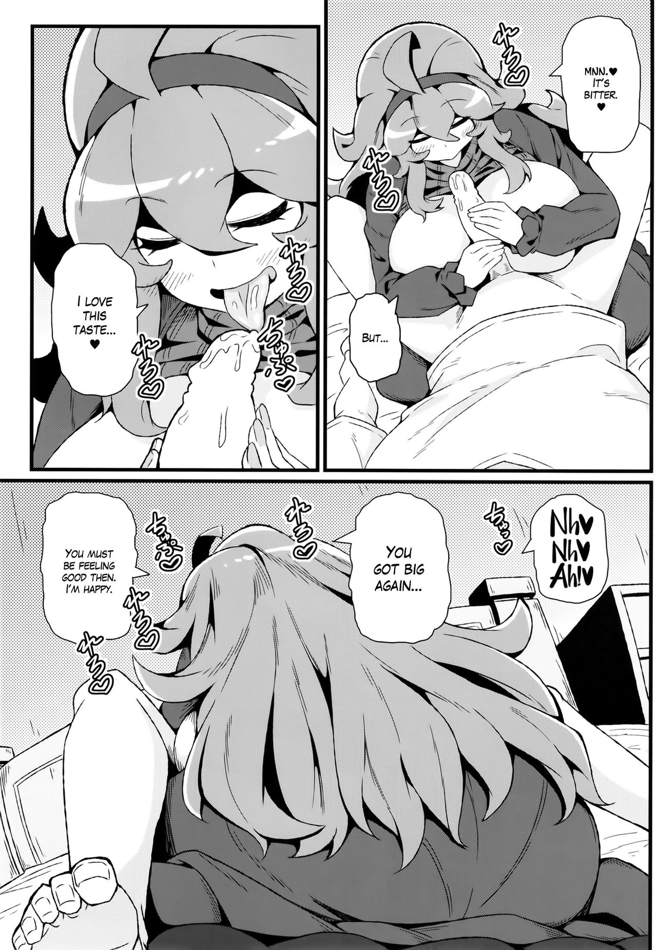 Tomodachi? Maniac 04 | Friend? Maniac 04   =White Symphony= page 9 full