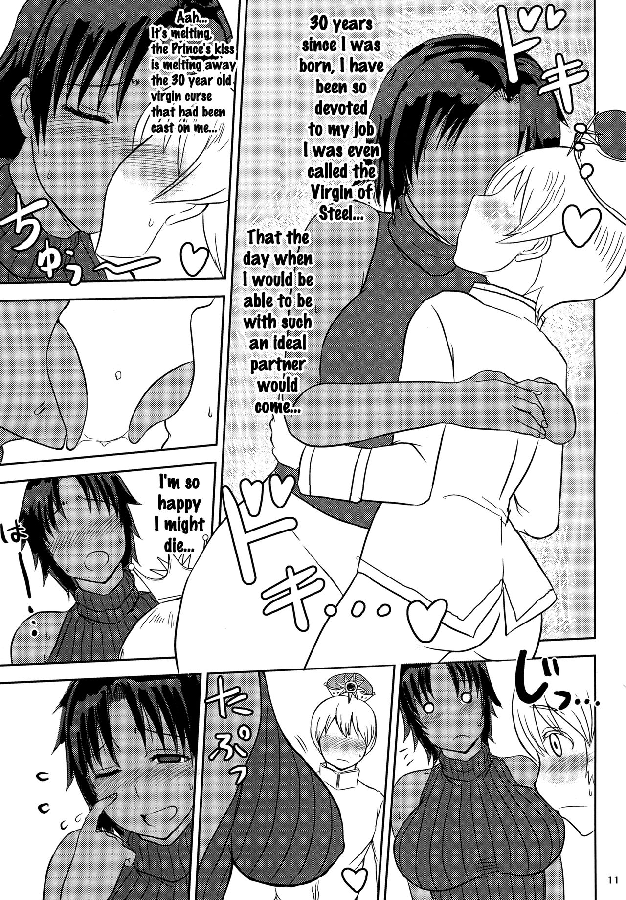 The Female Knight is brown and a 30 year old virgin, and on top of being a shotacon, she loves blonde princes. page 12 full