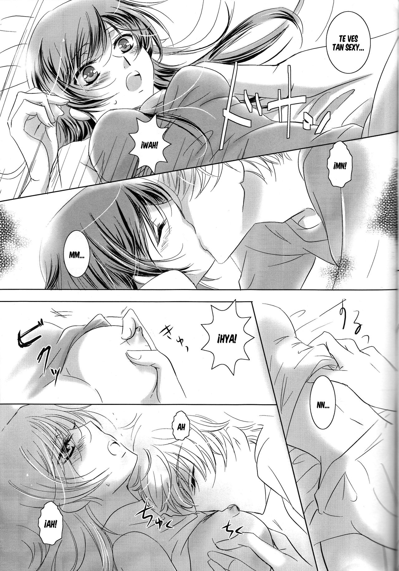Mitaiken Ryouiki page 12 full