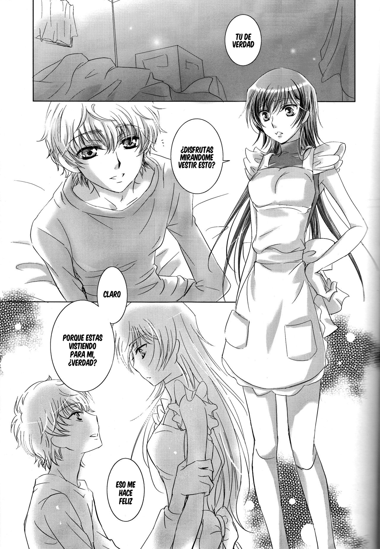 Mitaiken Ryouiki page 8 full