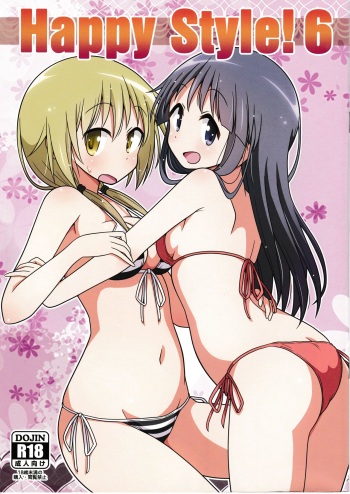 (COMIC1☆11) [Melty Pot (Mel)] Happy Style! 6 (Yuyushiki) [English] cover