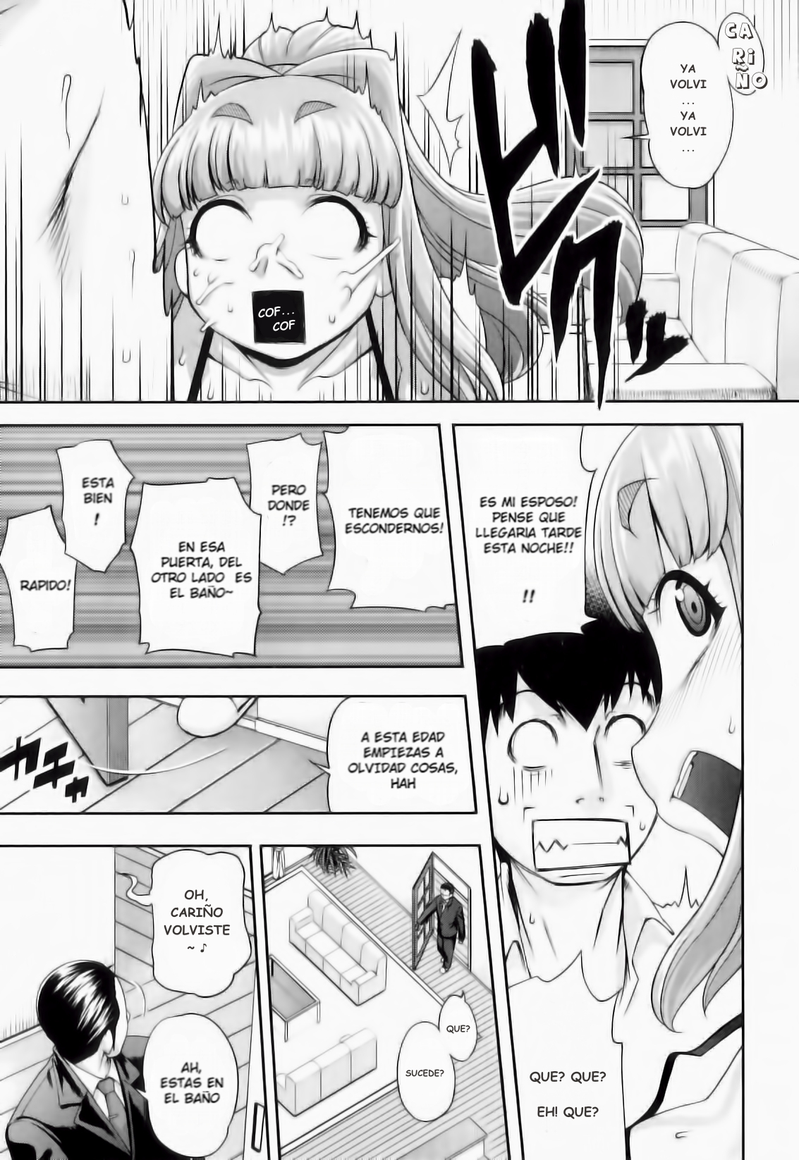 Gogo no Kouchou page 12 full