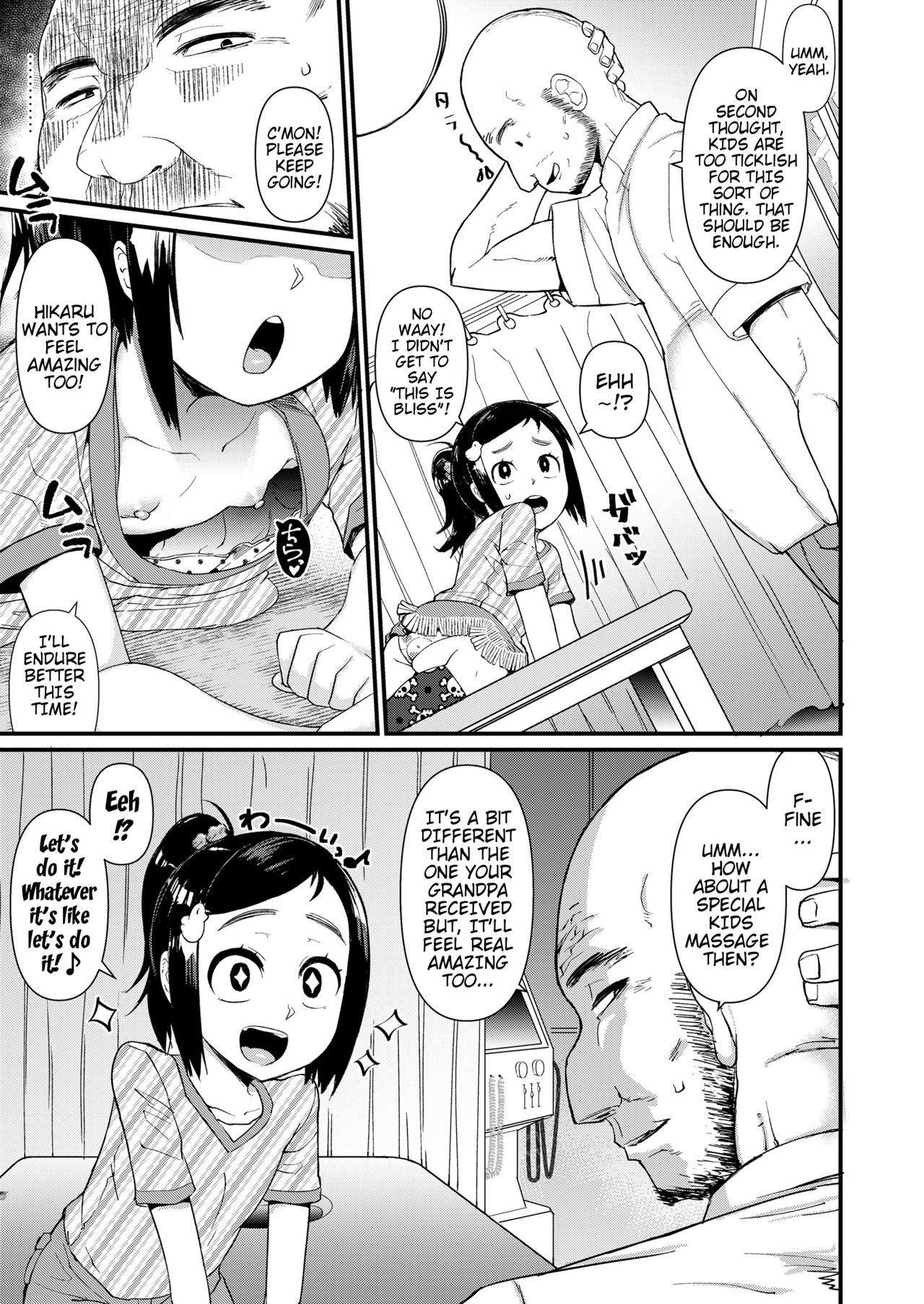 Anma Kids | Massage Kids page 5 full