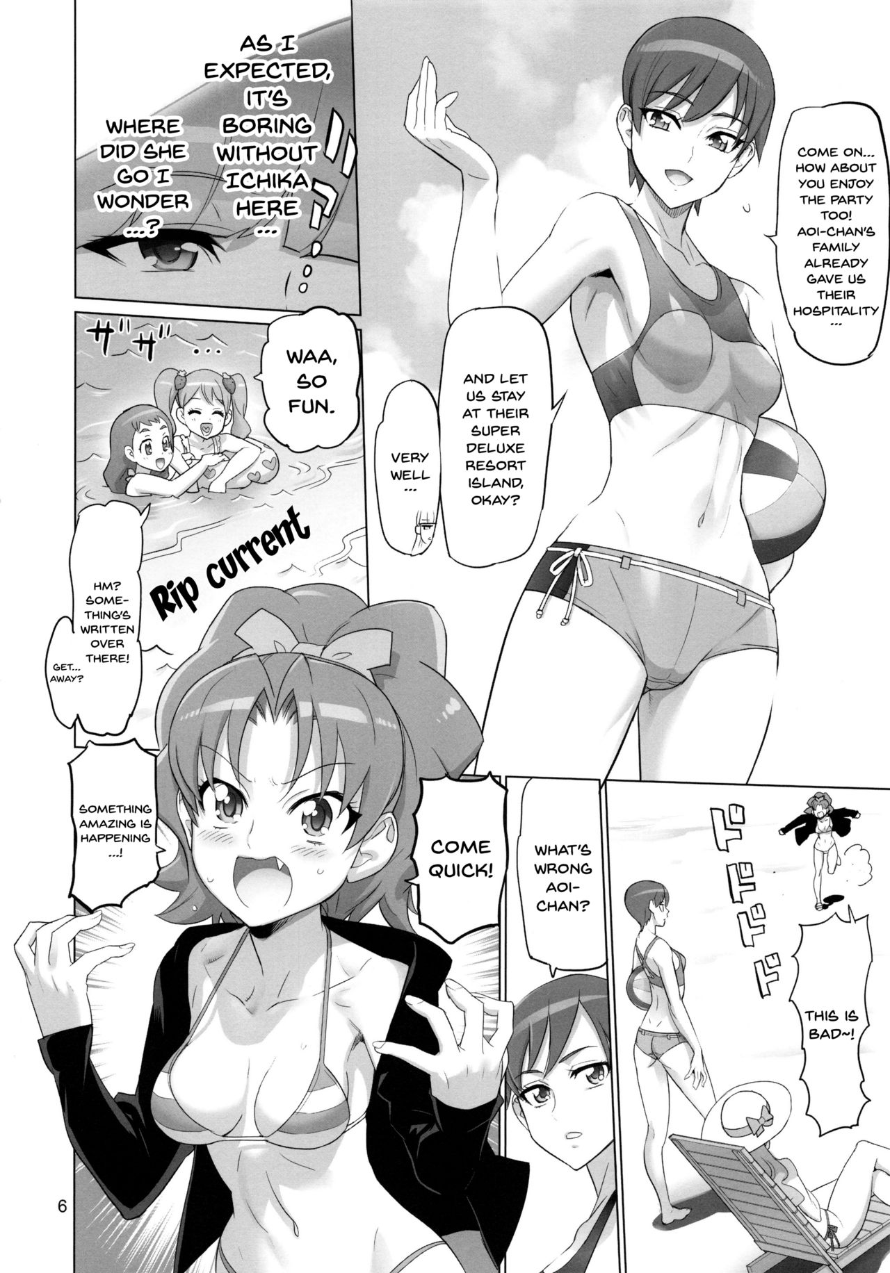 PRETTYUNKNOWN'S BATTLEGROUNDS page 4 full