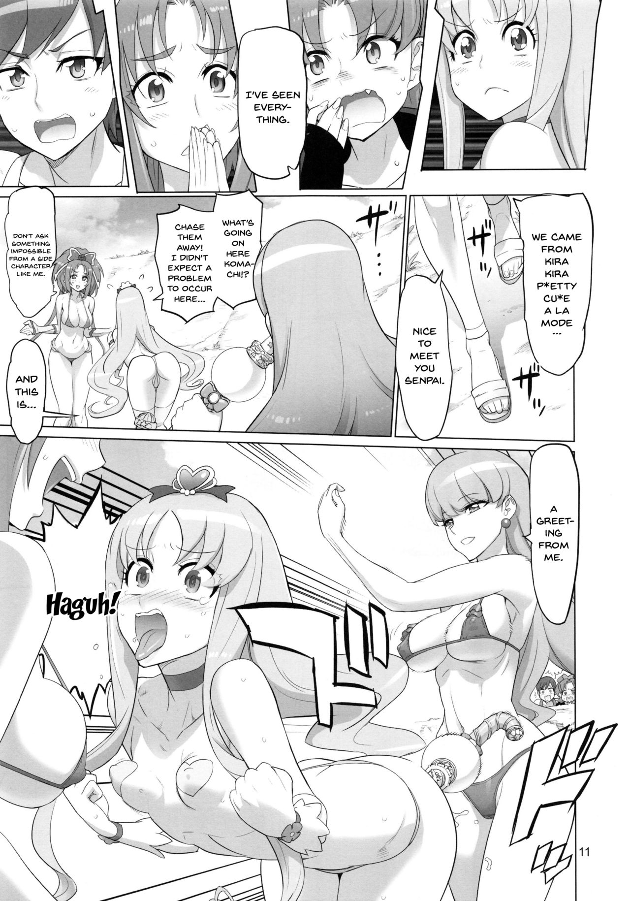 PRETTYUNKNOWN'S BATTLEGROUNDS page 9 full
