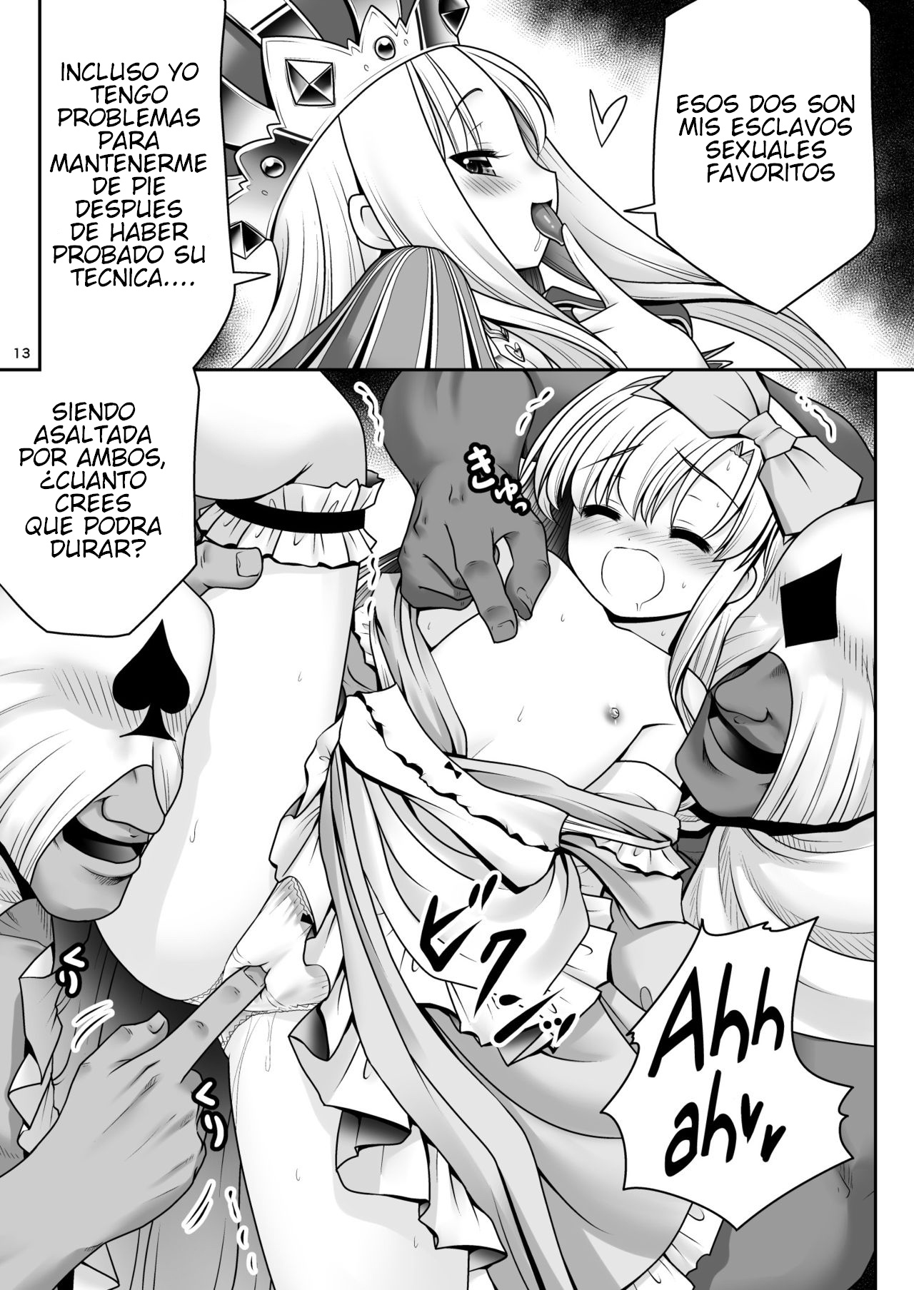 Heart no Joou to Alice Inkou Saiban ver 1.1 page 10 full