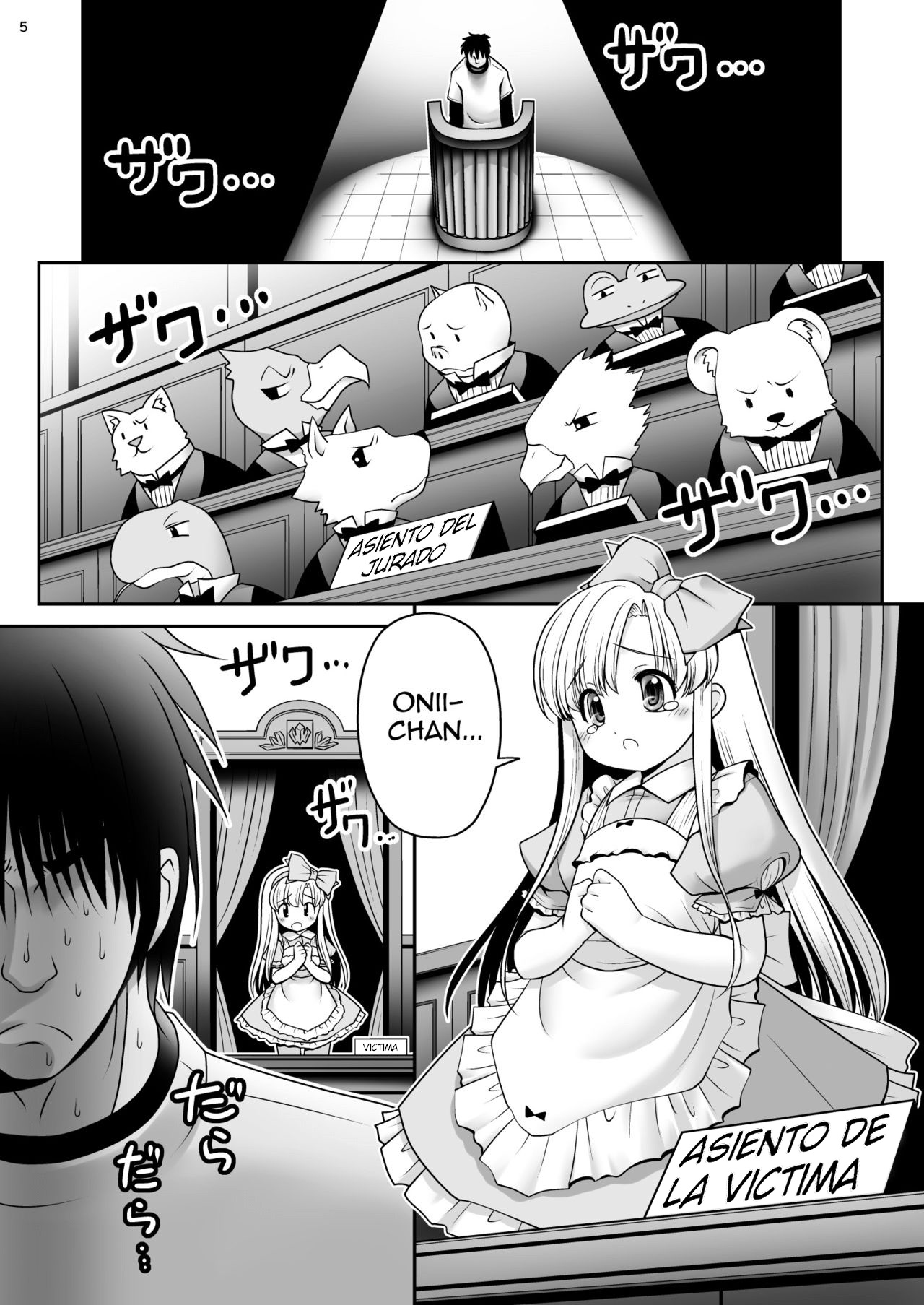 Heart no Joou to Alice Inkou Saiban ver 1.1 page 2 full