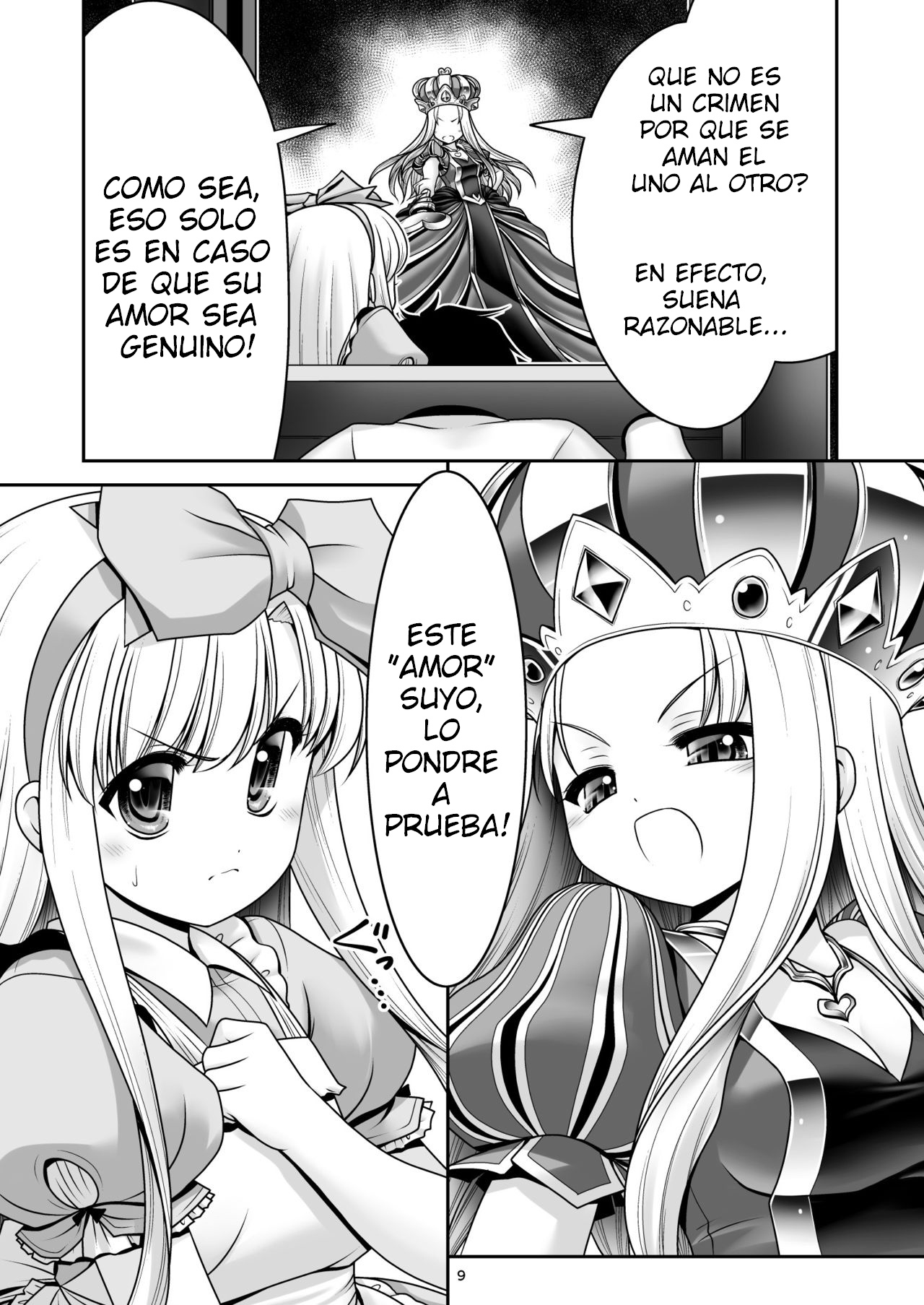 Heart no Joou to Alice Inkou Saiban ver 1.1 page 6 full