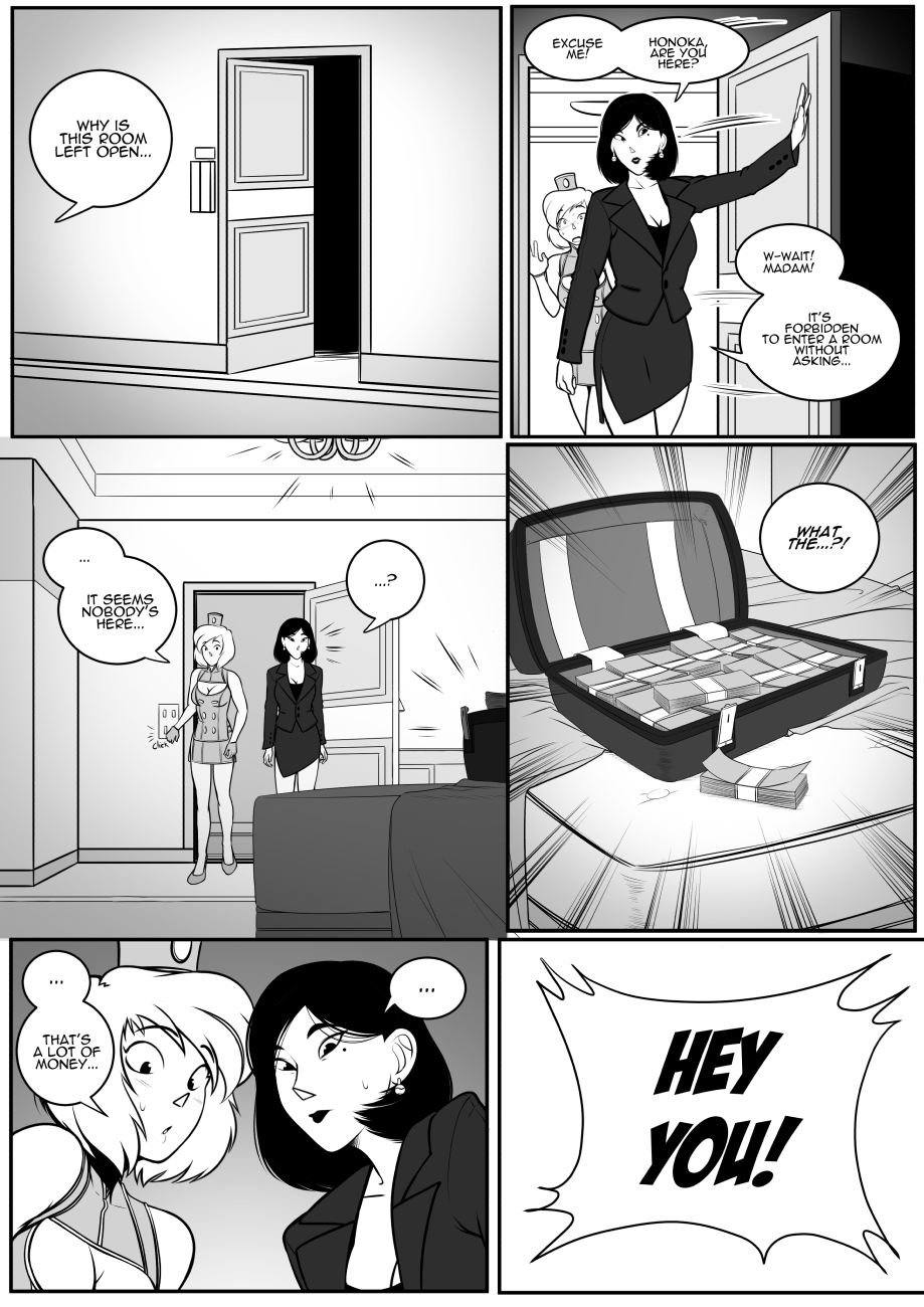 The Fetish Palace 07 - New Threats page 12 full