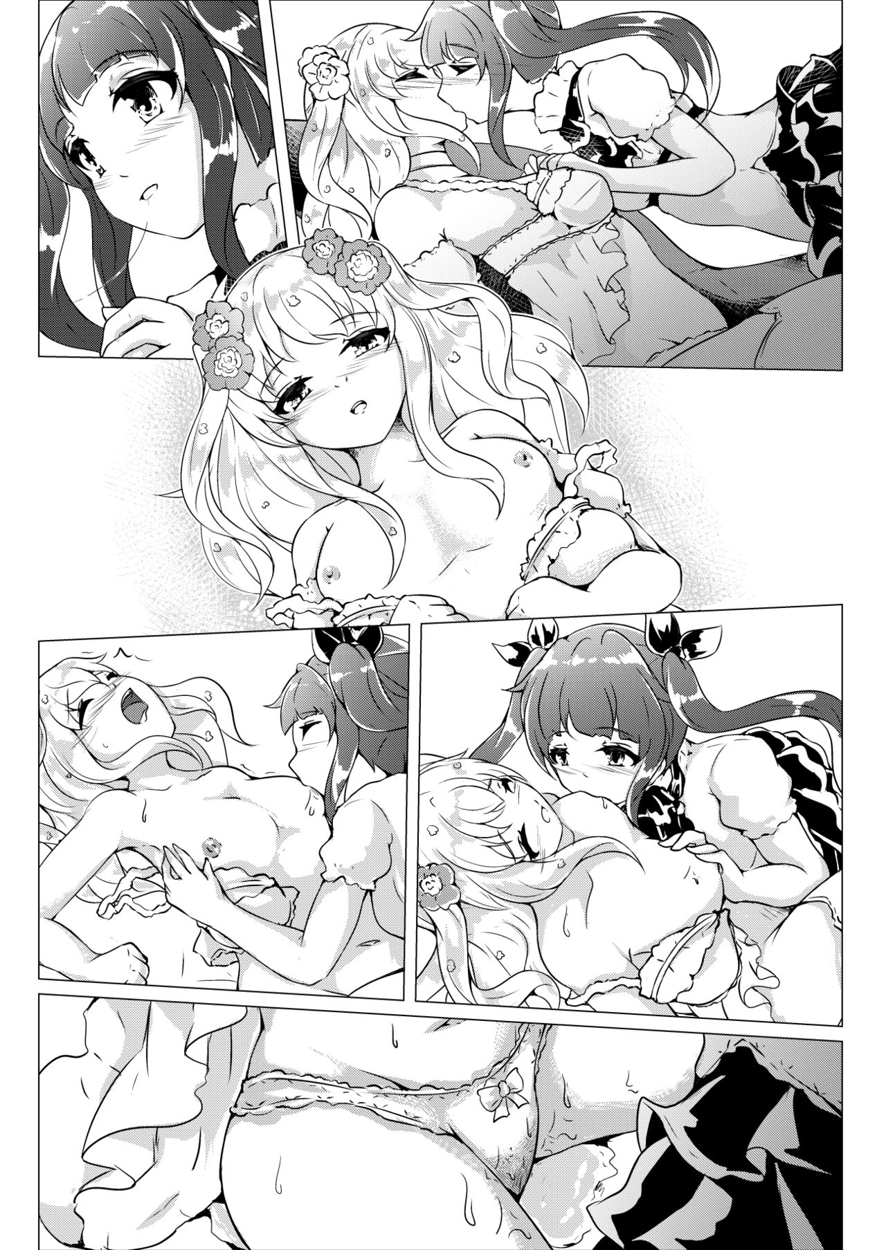 Tsubomi no Mitsu: gustumi nektaron page 5 full