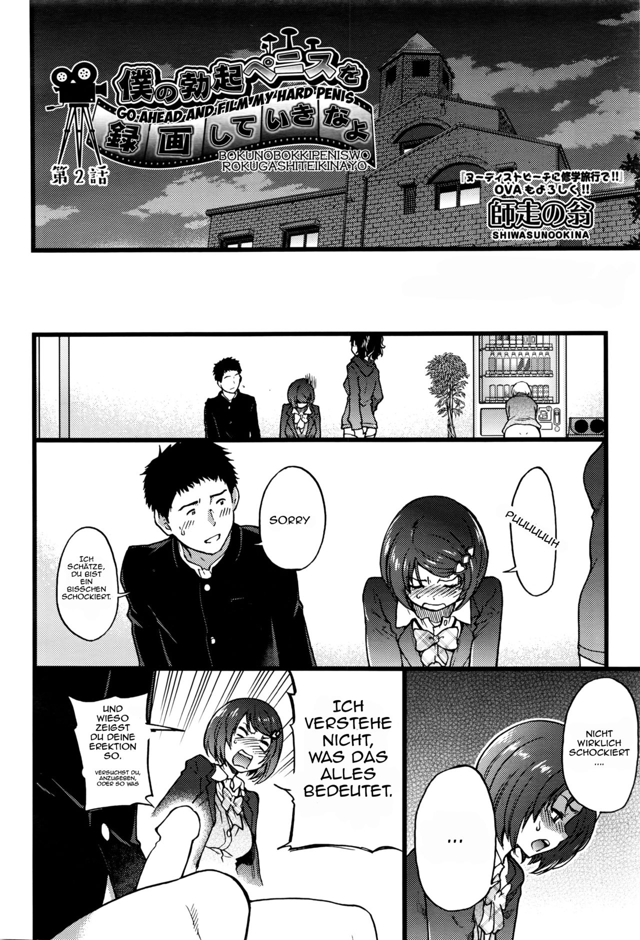Boku no Bokki Penis o Rokuga Shite Ikina yo | Go Ahead and Film My Hard Penis Ch. 2 page 3 full