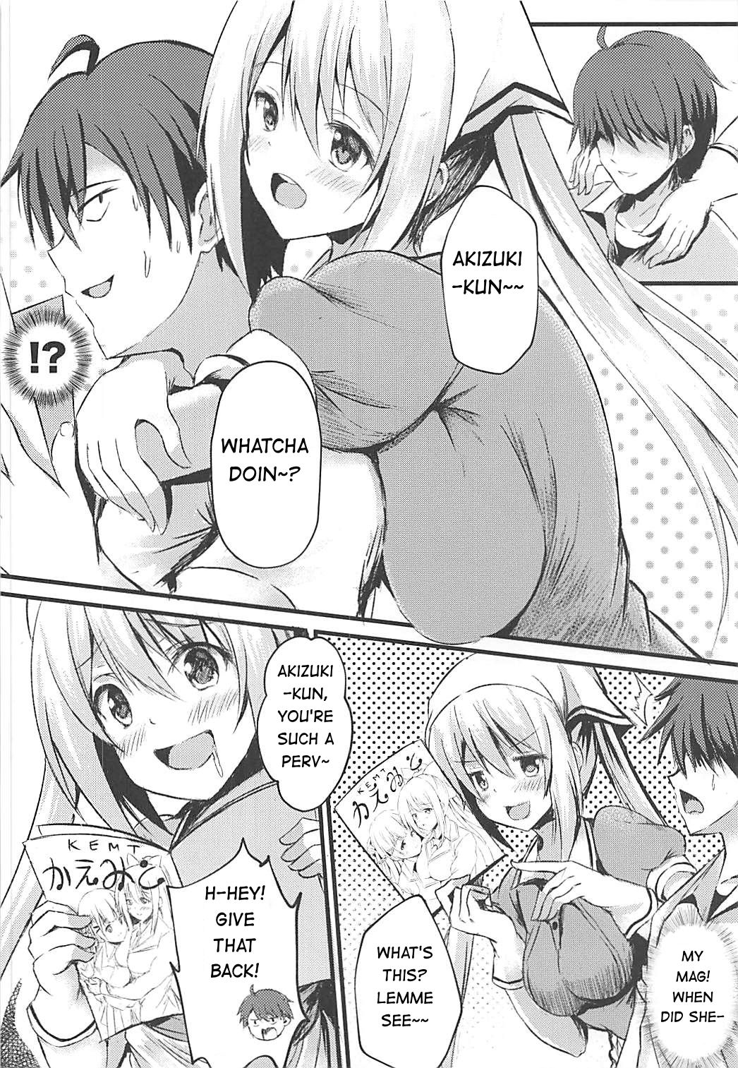 Betsu ni Kimi to Blend Shitai Wake ja Nai kara ne... | It's not like I really want to blend with you... page 3 full