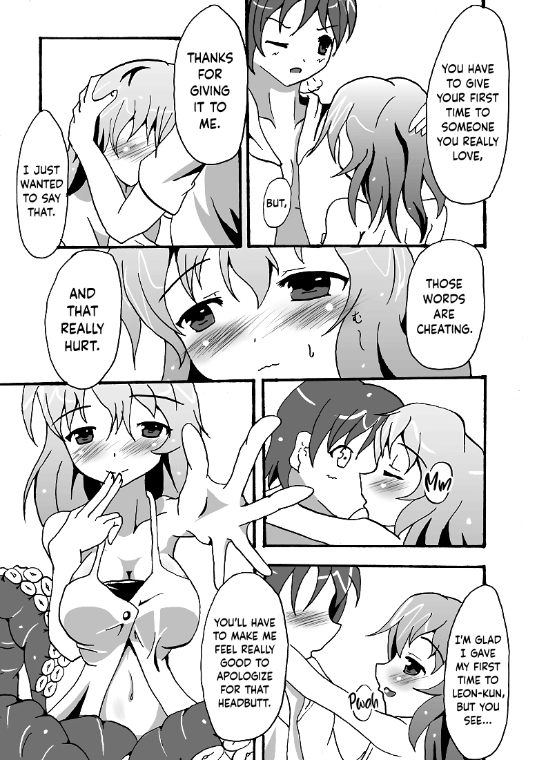 Scylla-chan no H Hon page 11 full