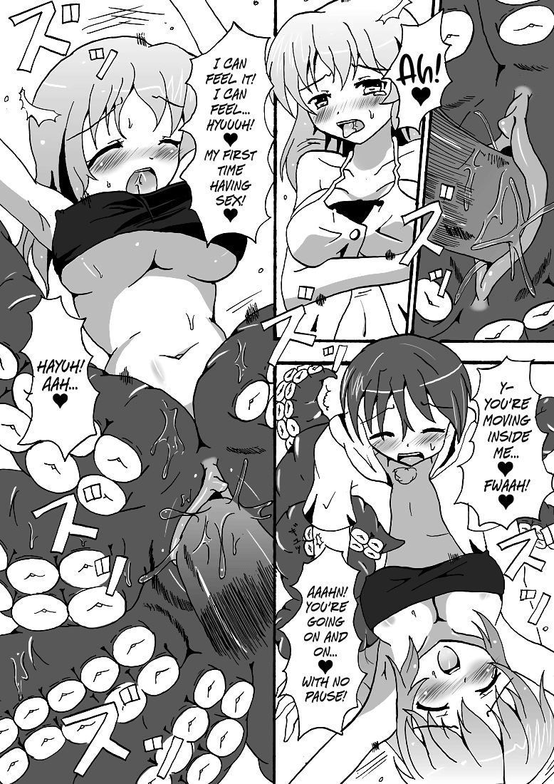 Scylla-chan no H Hon page 12 full