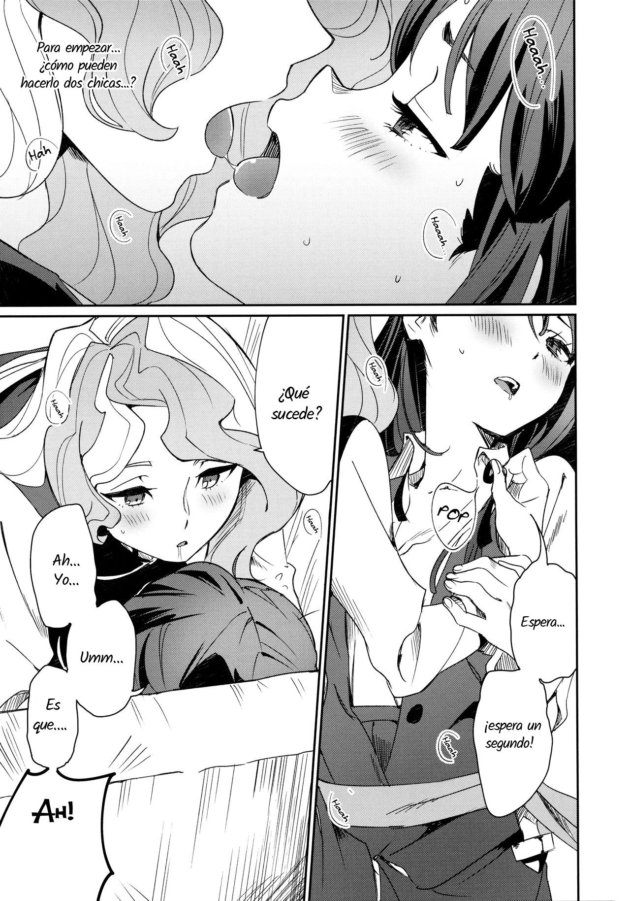 xxx page 12 full