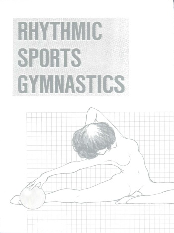 [STUDIO SHARAKU (Sharaku Seiya)] RHYTHMIC SPORTS GYMNASTICS  (Touch) [2012-12-31] cover
