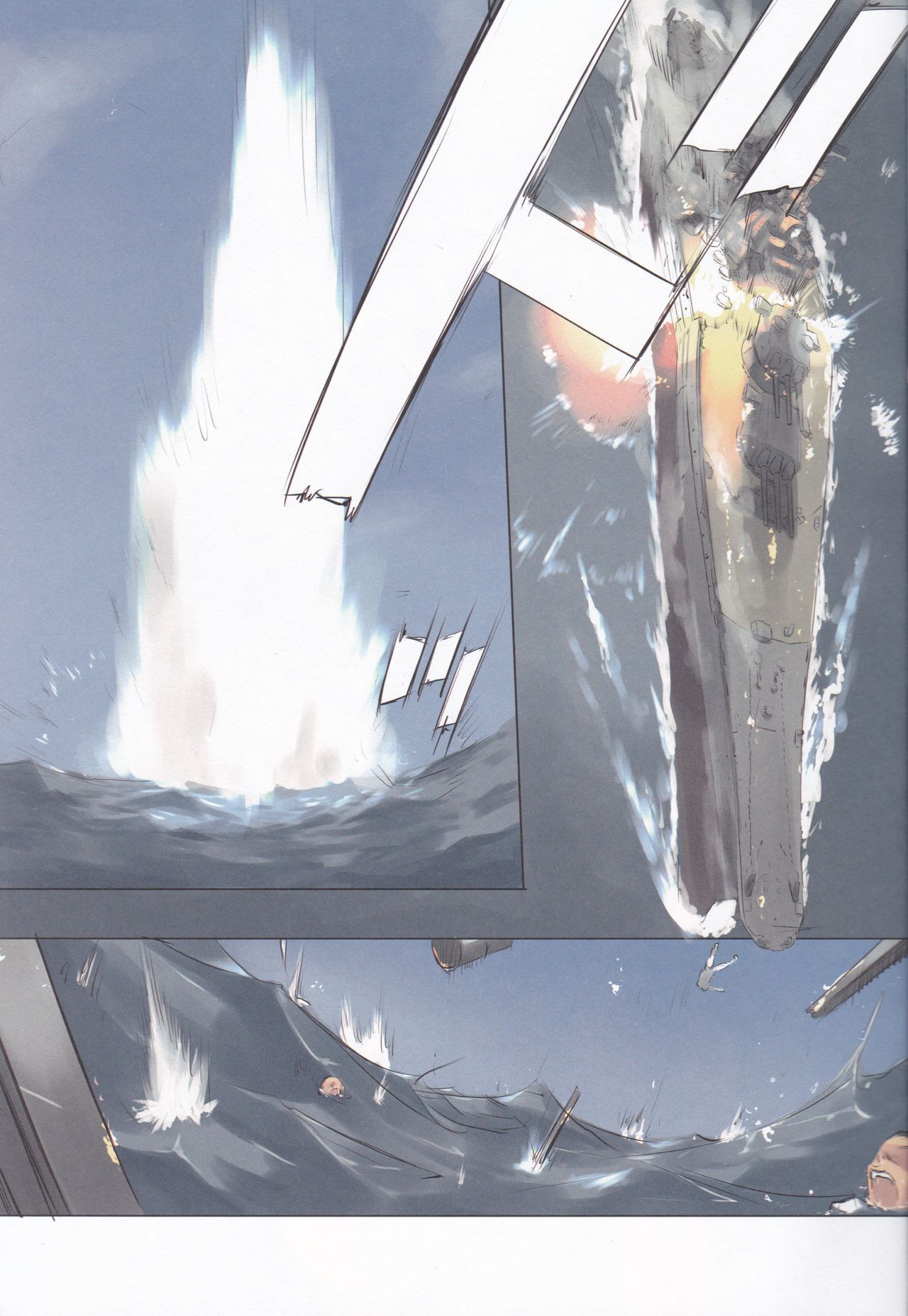 Lingga Hakuchi Senji Nisshi - Daiichigoukan Shunkou ni Kan suru Houkoku page 5 full