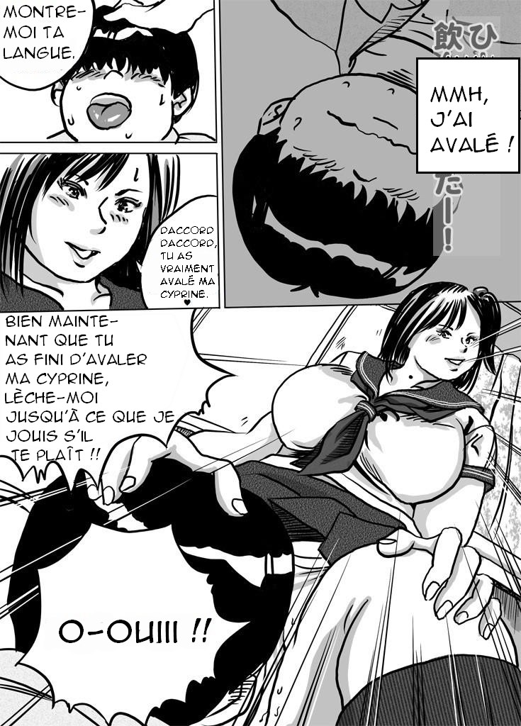 Imouto Tomomi-chan no Feti Choukyou | Younger Sister, Tomomi-chan's Fetish Training Ch. 2 page 10 full