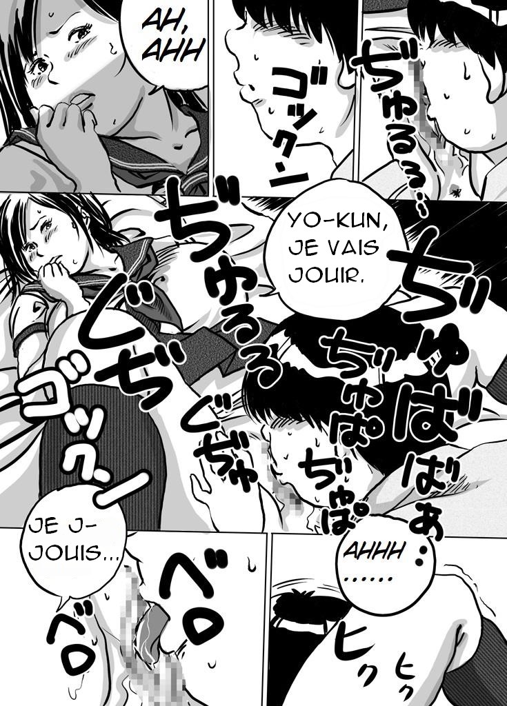 Imouto Tomomi-chan no Feti Choukyou | Younger Sister, Tomomi-chan's Fetish Training Ch. 2 page 12 full