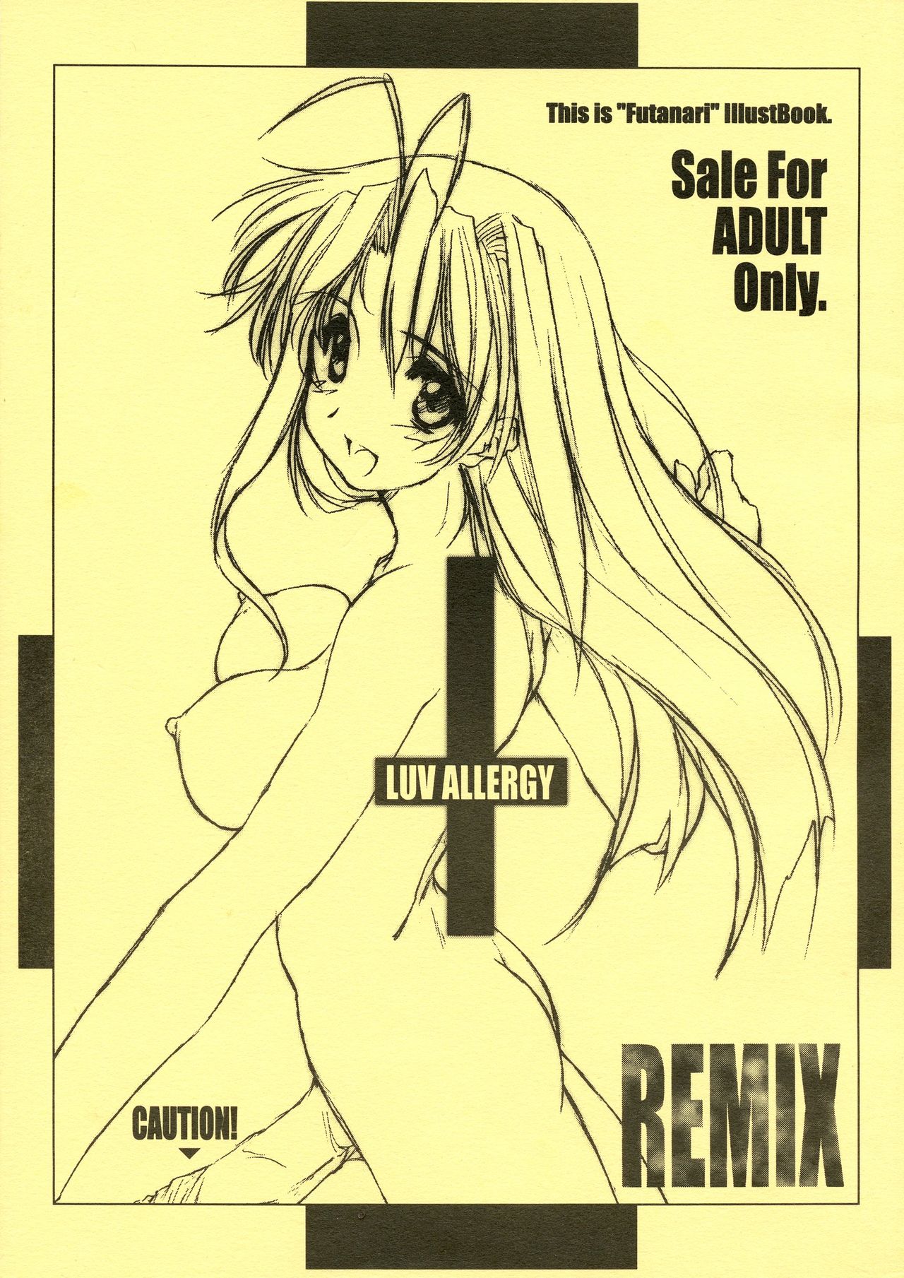 LUV ALLERGY:REMIX page 1 full