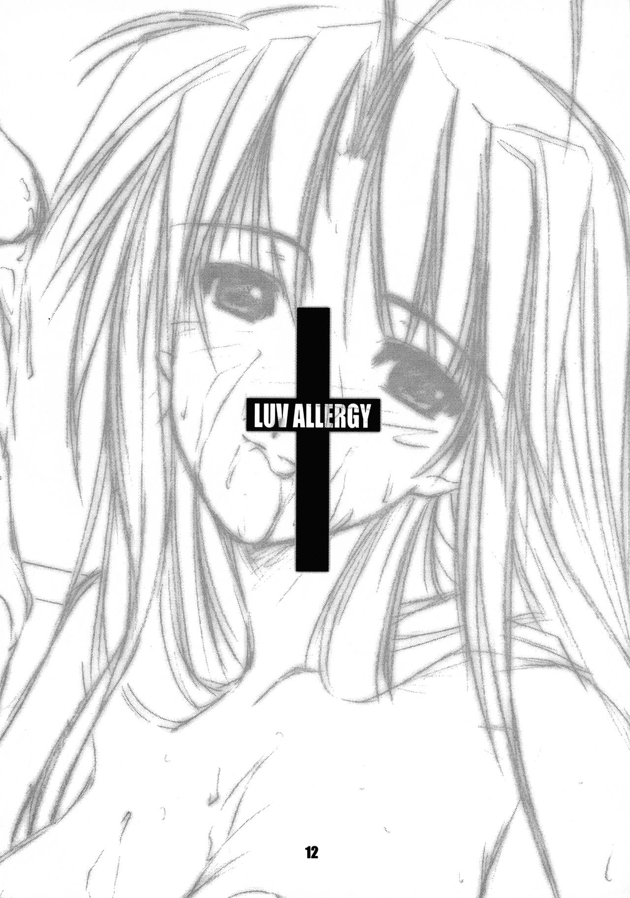 LUV ALLERGY:REMIX page 12 full