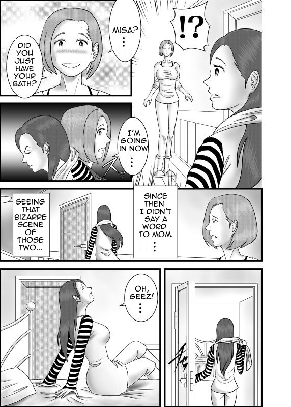 Hatsukoi no Josei wa Onee-chan deshita | My First Love was My Sister page 4 full