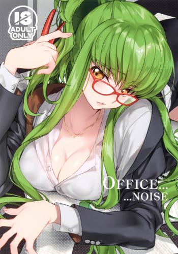 (C94) [CREAYUS (Rangetsu)] Office Noise (CODE GEASS: Lelouch of the Rebellion) [Korean] [Mercury] cover