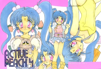 (C46) [MICA (Various)] ACTIVE PEACH IV (SASAMI Special) (Mahou Shoujo Pretty Sammy, Tenchi Muyo!) cover