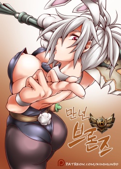 Hardstuck Bronze/만년브론즈