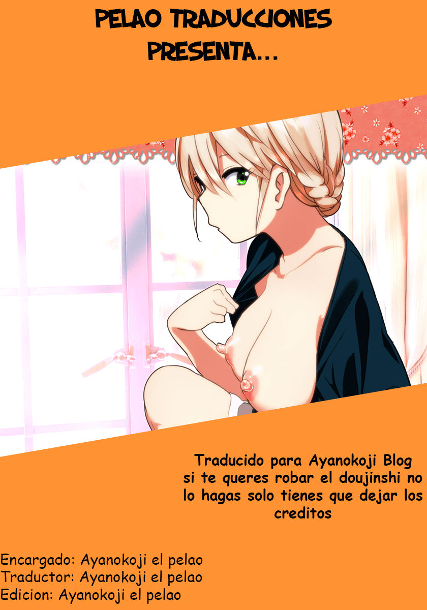 Imouto no Oppai ga Marudashi Datta Hanashi 2 page 2 full