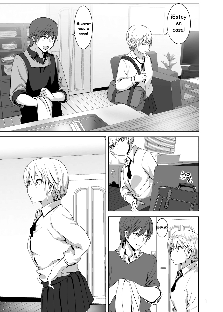 Imouto no Oppai ga Marudashi Datta Hanashi 2 page 3 full