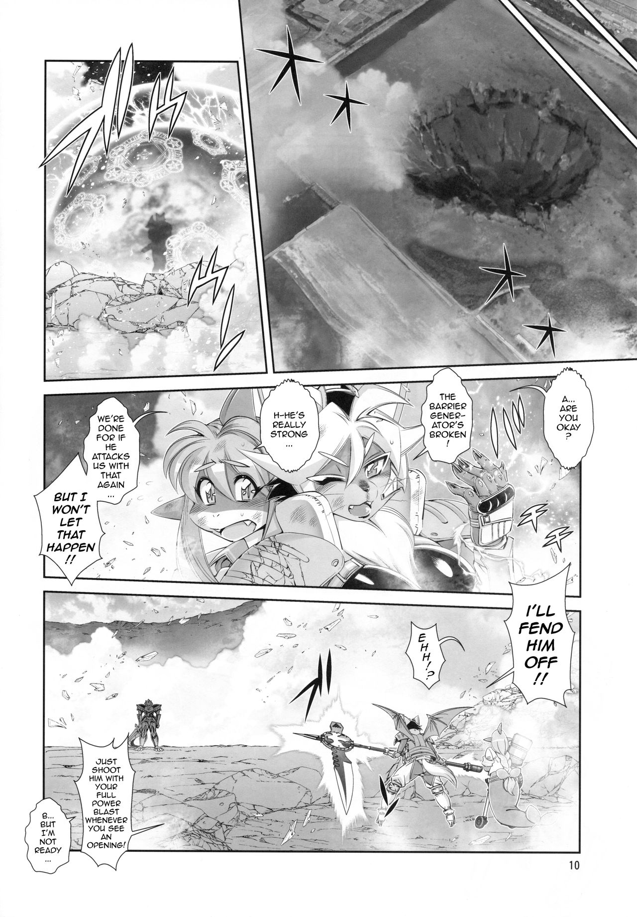 Mahou no Juujin Foxy Rena 13 page 11 full