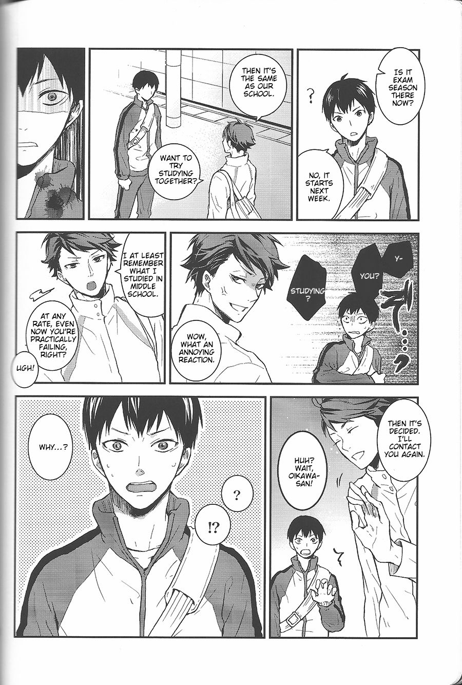 Tashika ni Koi Datta | Surely It Was Love page 11 full