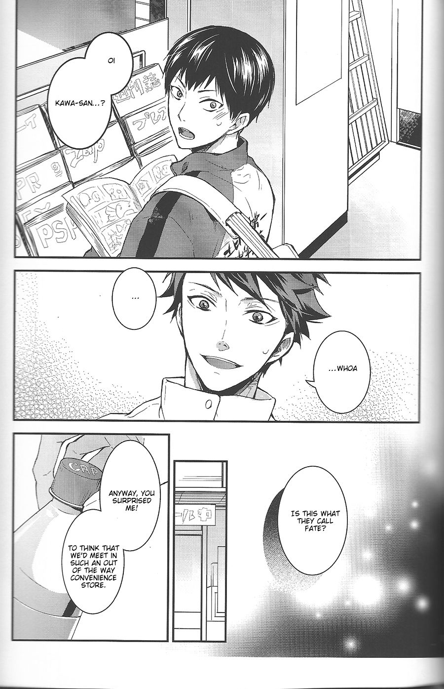 Tashika ni Koi Datta | Surely It Was Love page 6 full