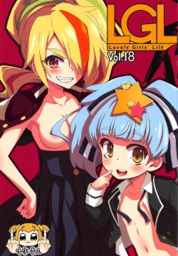 Lovely Girls' Lily Vol. 18