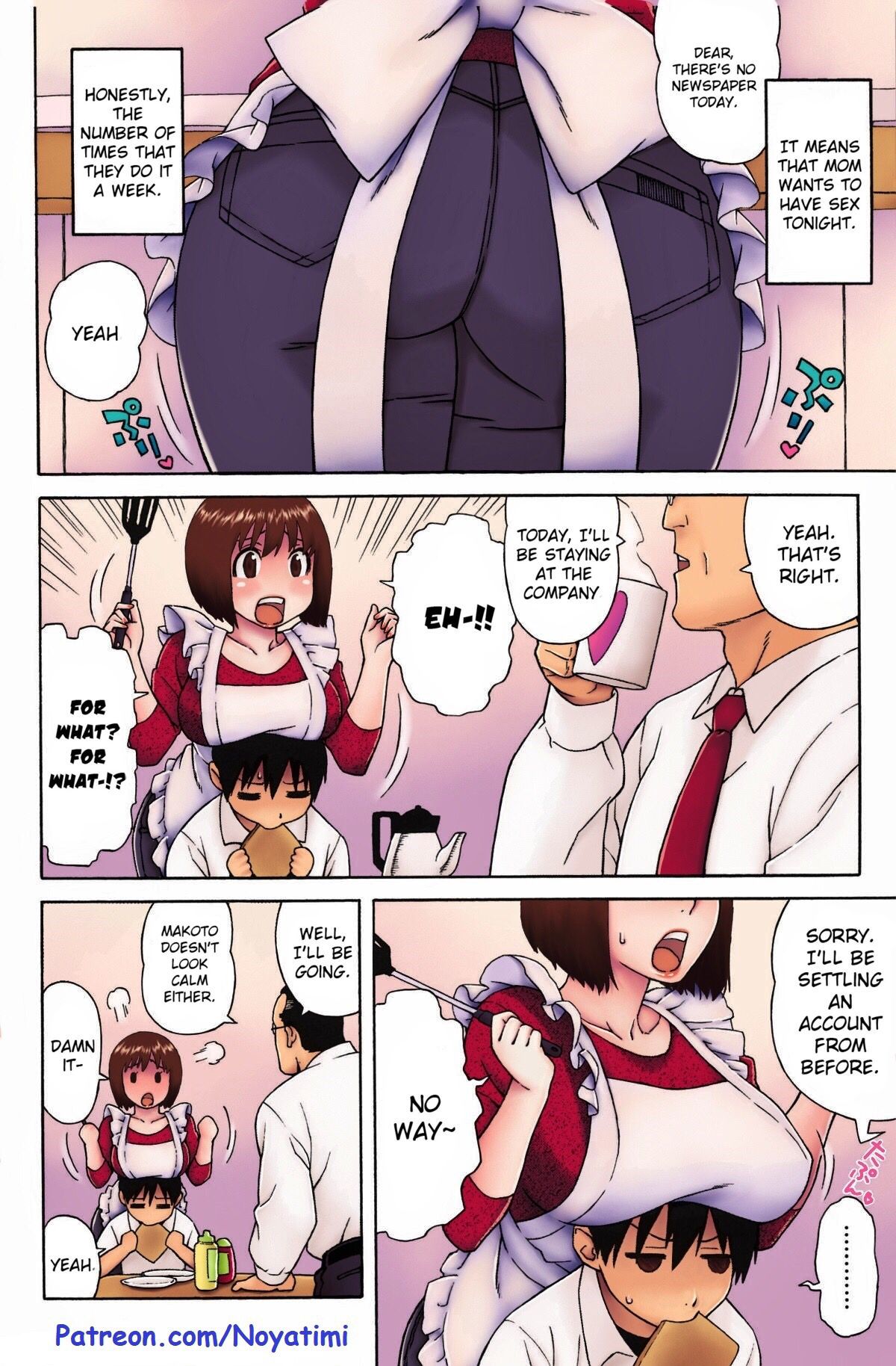 Loli Kyonyuu Mama | Loli Big Breasted Mama page 2 full