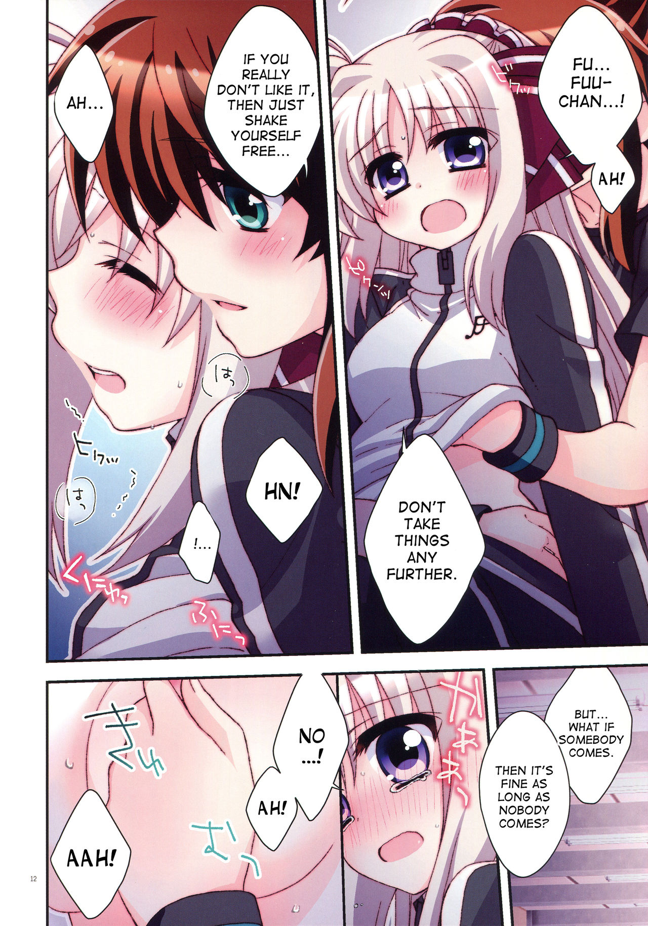 Misshitsu Intense -Your fever gives me pleasure.- page 11 full