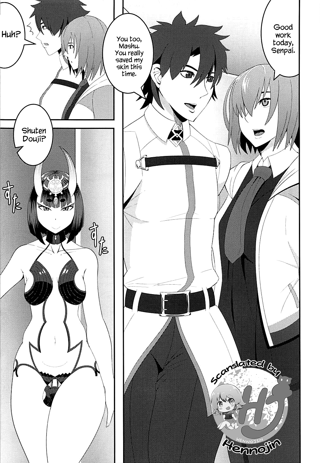 Haha to Oni -Futanari- page 4 full