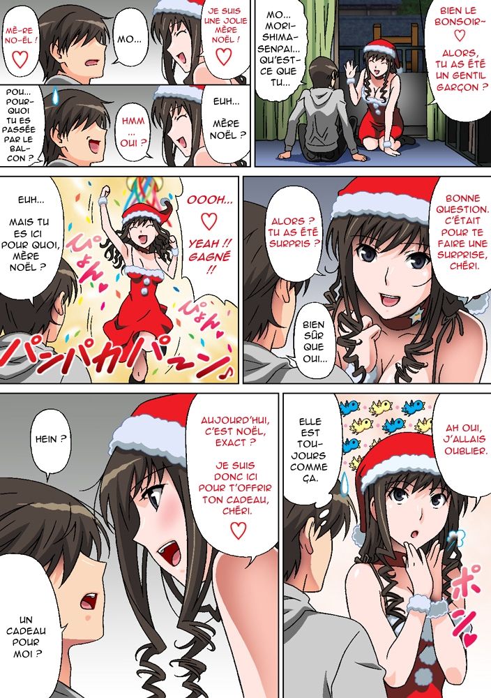 Seiya no Negaigoto - Le vœu de la nuit de Noël page 2 full