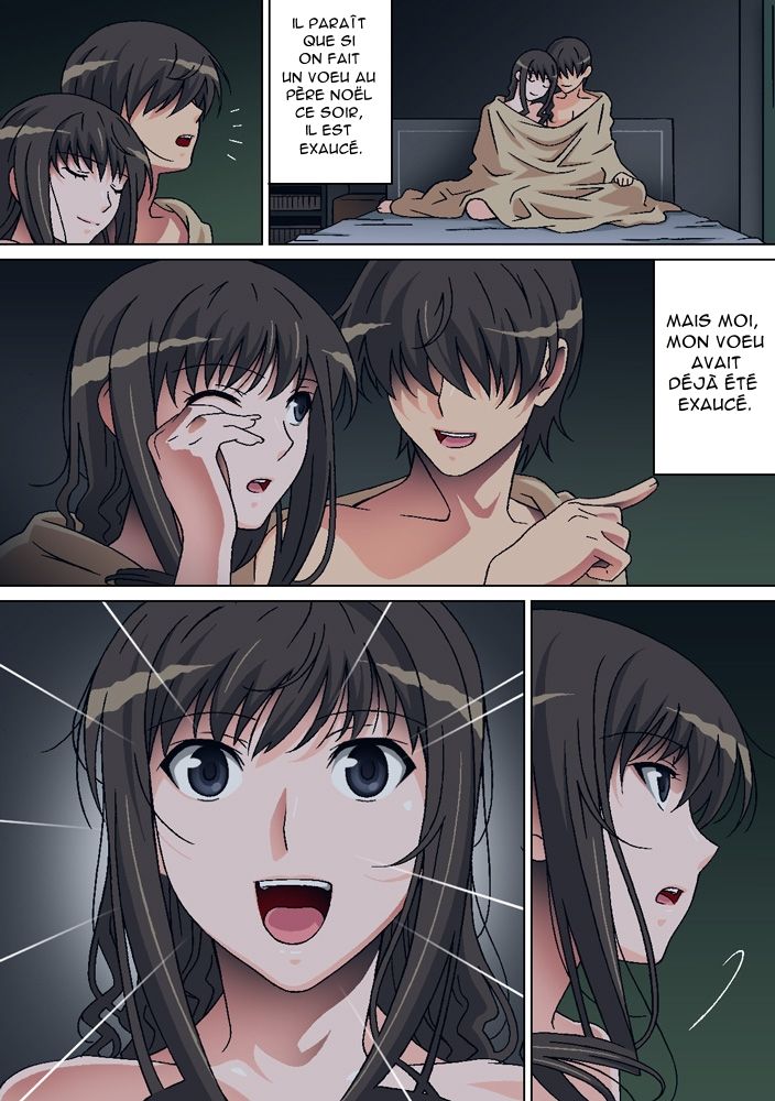 Seiya no Negaigoto - Le vœu de la nuit de Noël page 9 full
