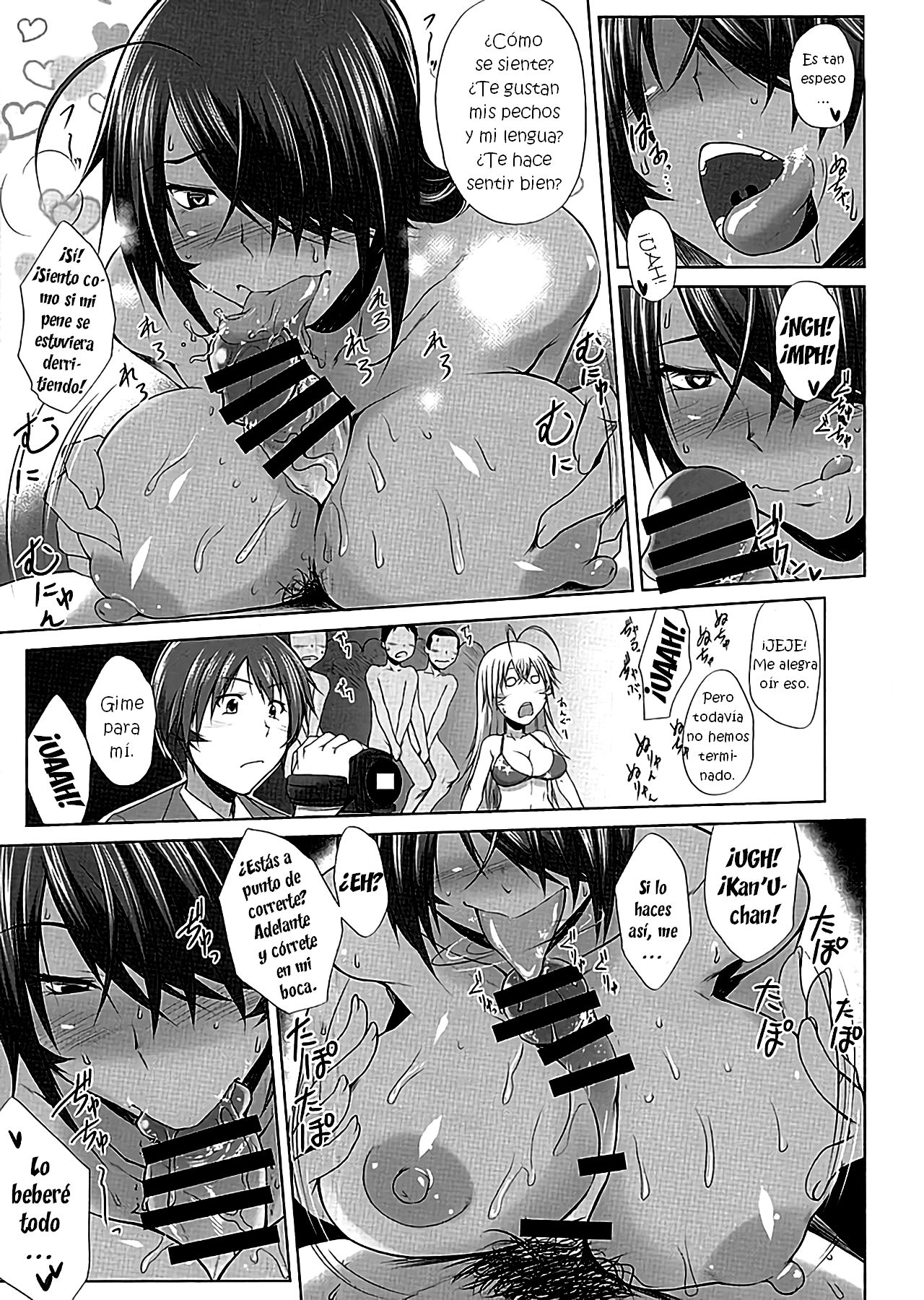 H na Omise no Toku A Toushi Go&Shock page 12 full