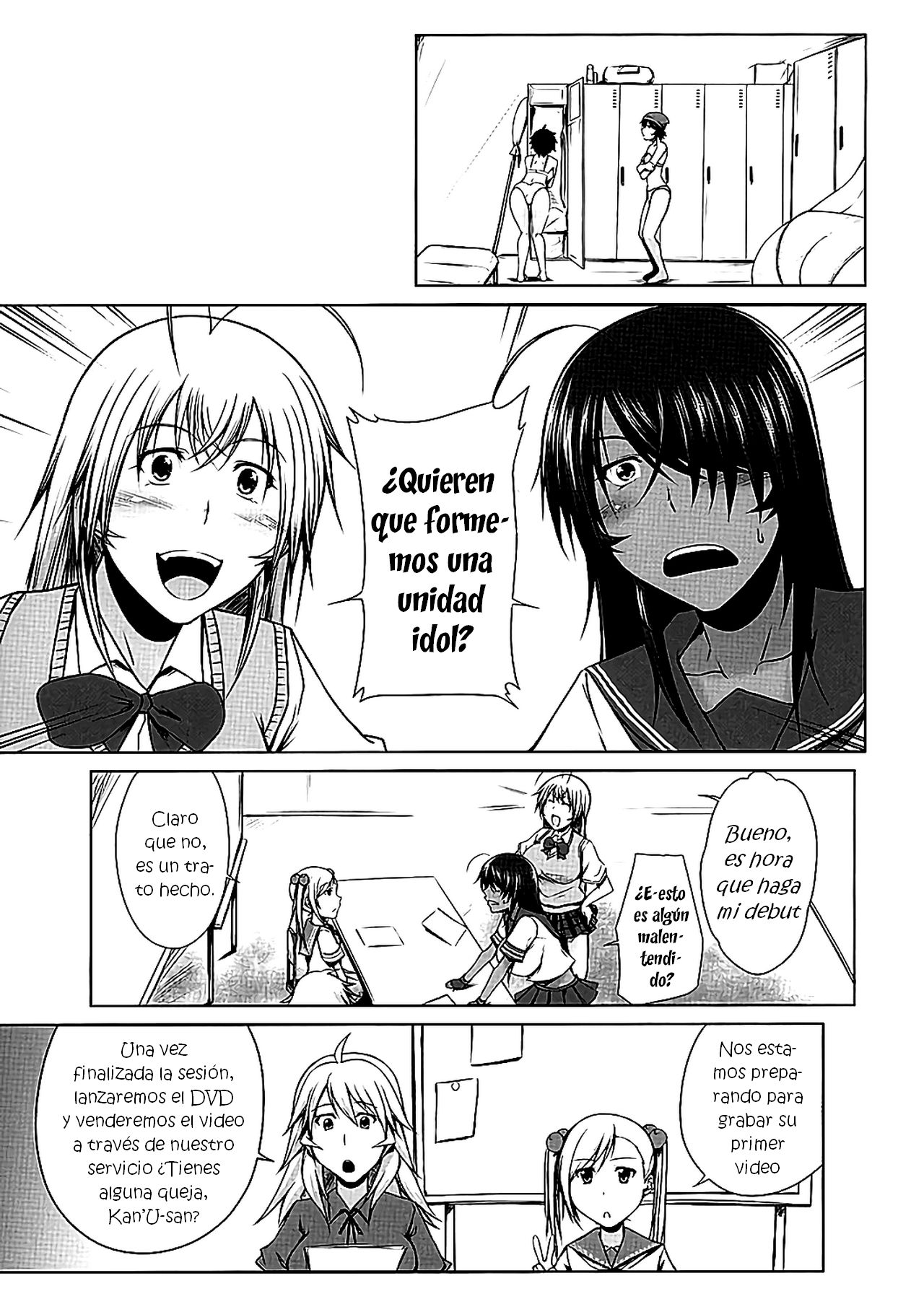 H na Omise no Toku A Toushi Go&Shock page 4 full