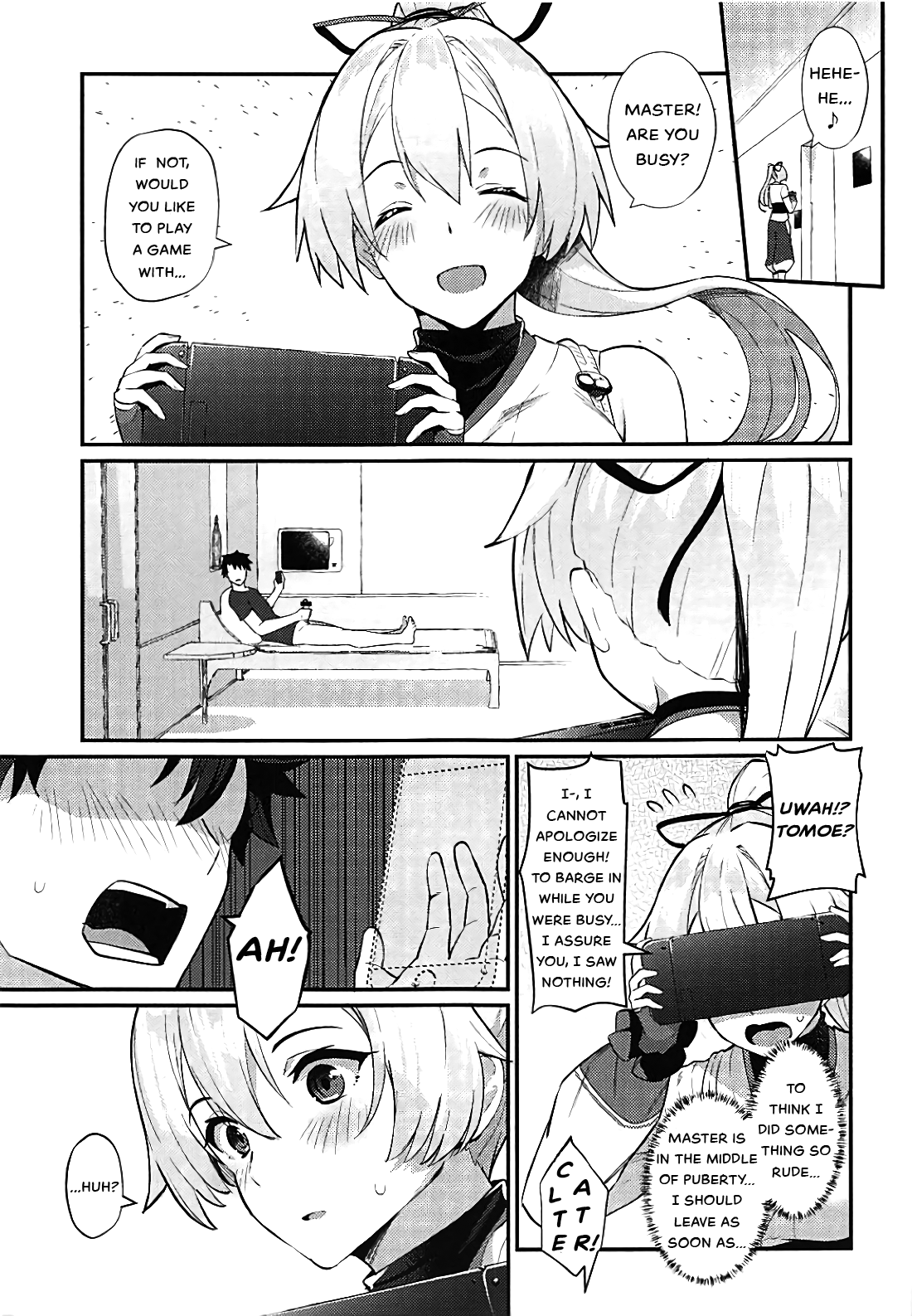 Omoe Jigoku page 2 full