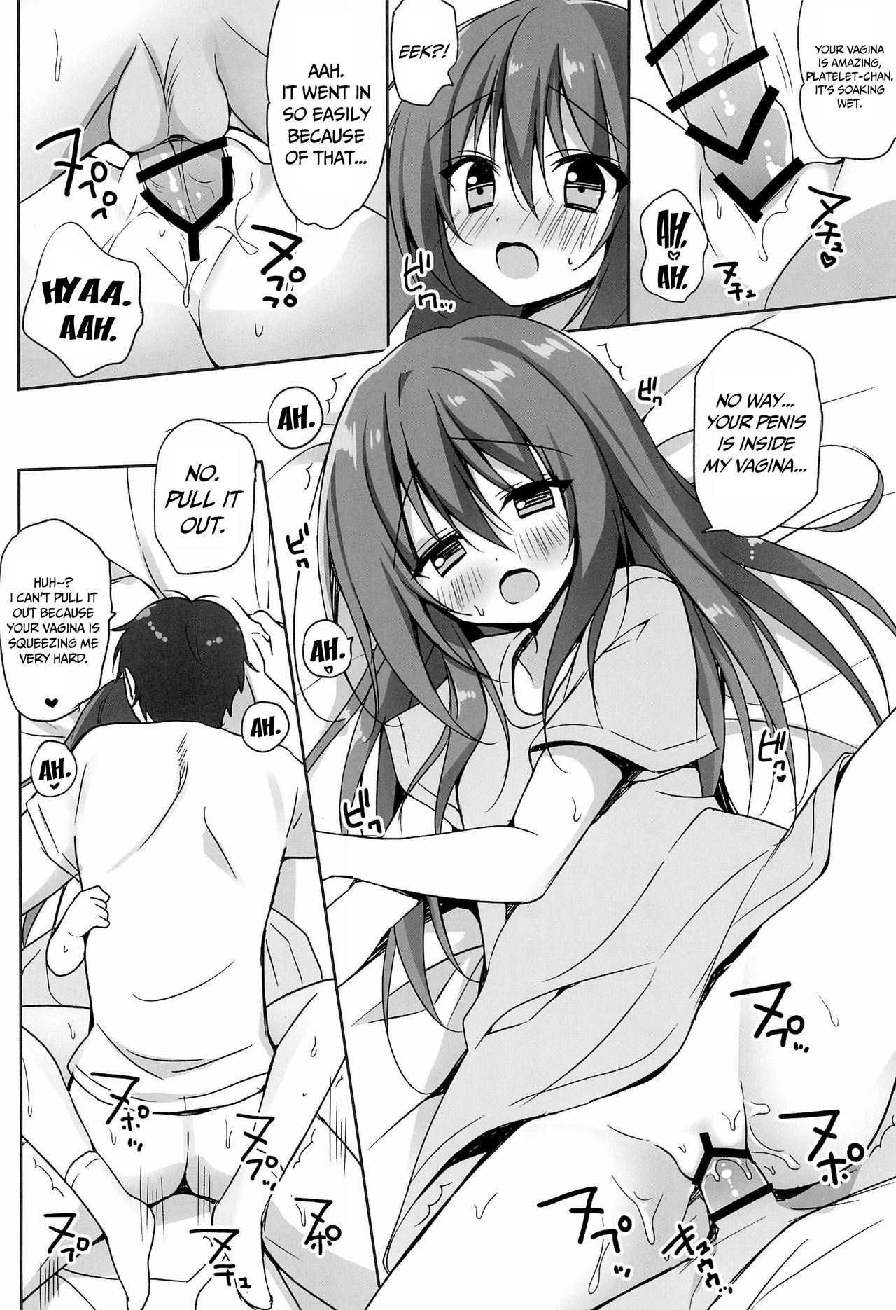 Kesshouban-chan to ○○○ Shitai!   =Mr.MPD= page 11 full