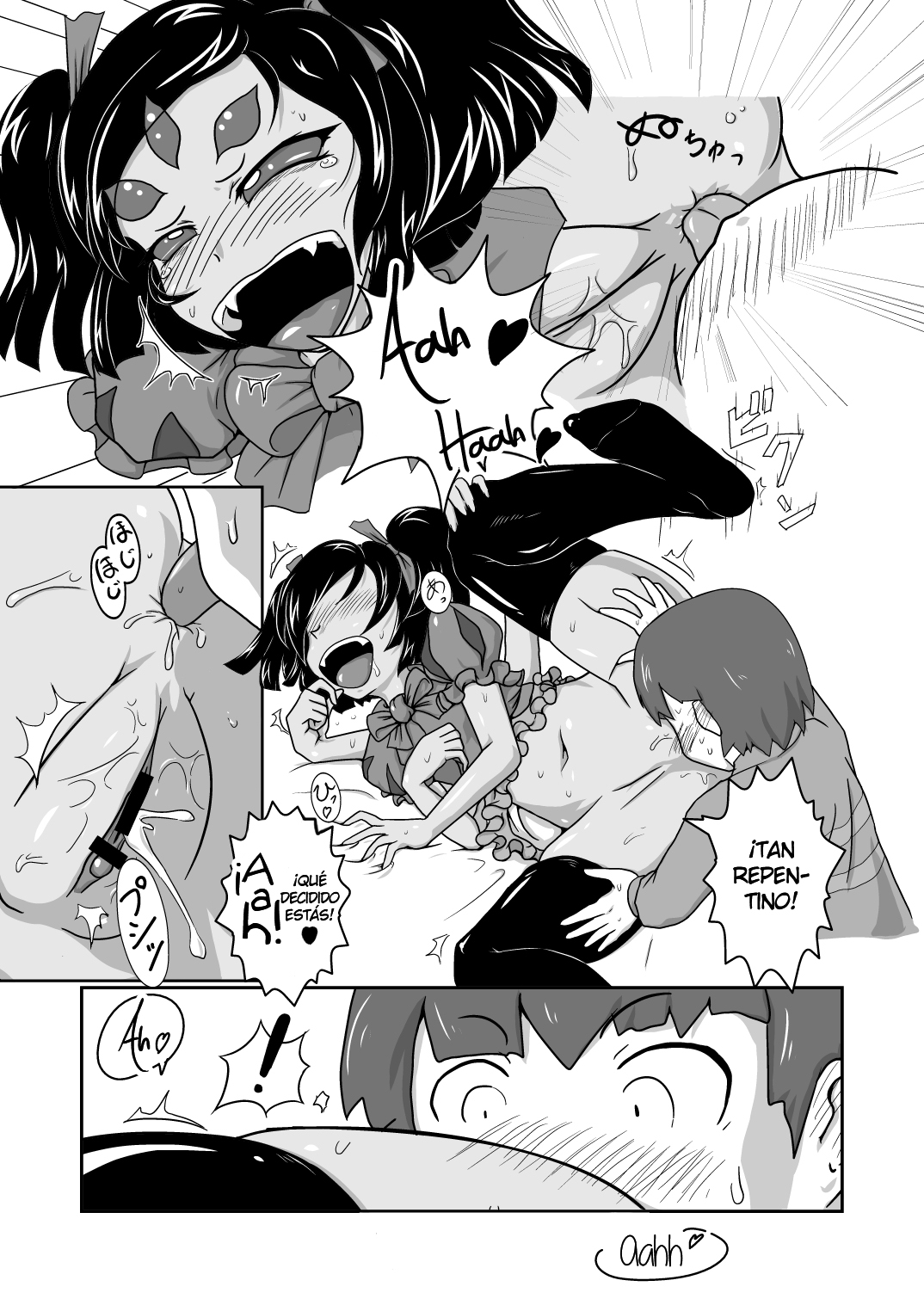 Gohoubi Spider | Recompensa Arácnida page 12 full