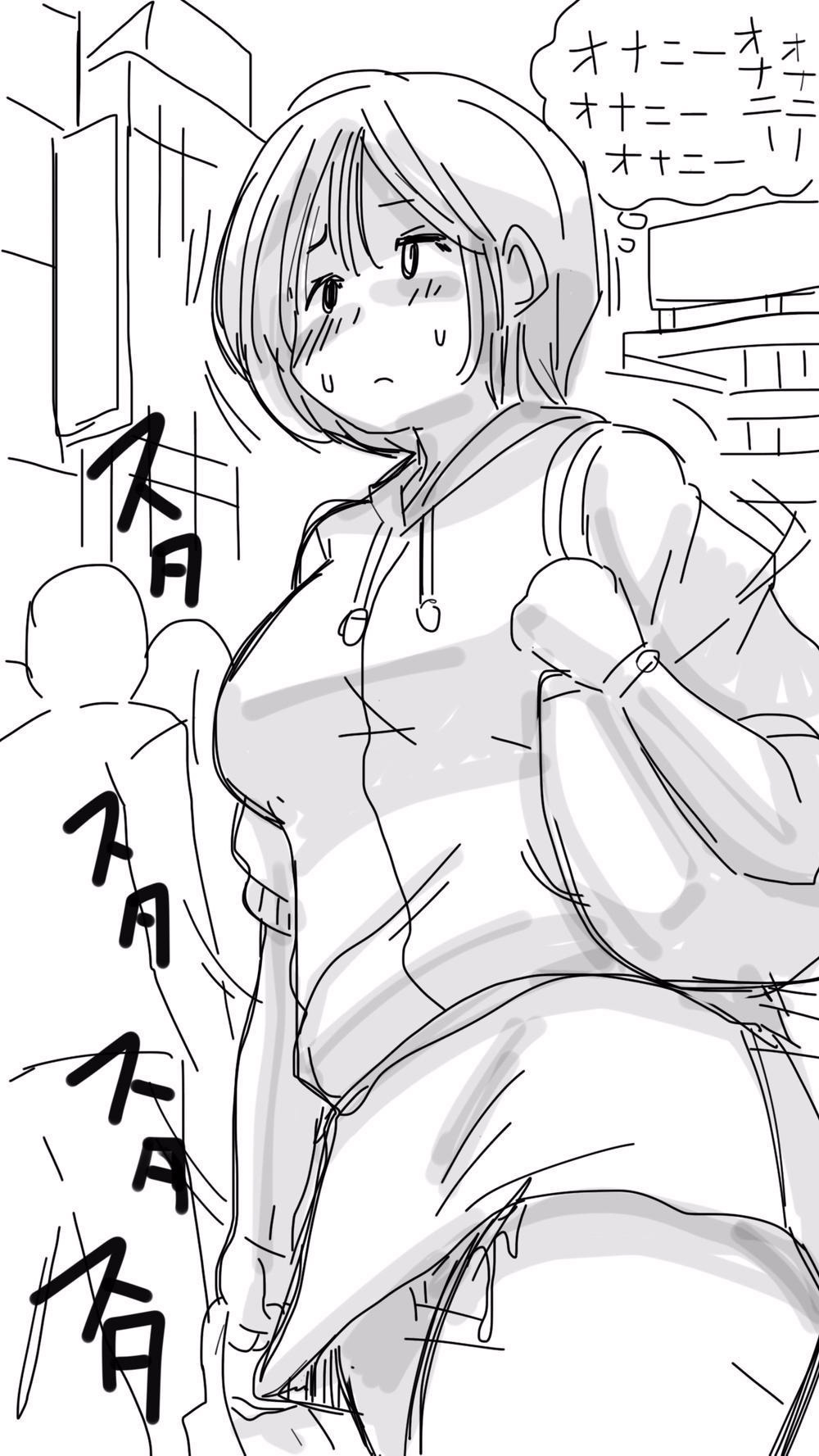 Onaco-chan no Enikki page 12 full