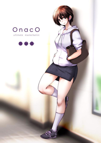 [Souryuu] Onaco-chan no Enikki cover