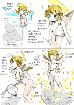 Tenshi-kun ga Chijou ni Asobi ni Kita Sou Desu