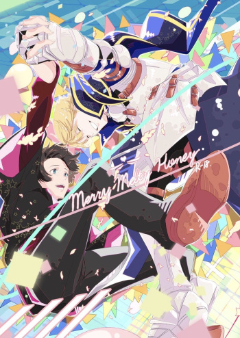[Daizuya (Akanosuke)] Merry Melty Honey (Fate/Grand Order) [Digital] cover